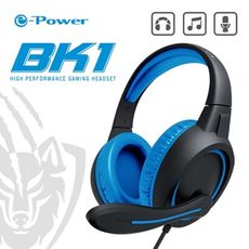 e-power BK1-B 遊戲型耳機麥克風 黑藍