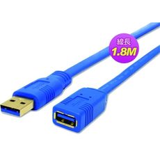 PC Park PC Park USB3.0 A公/A母 1.8M 高速傳輸線 USB連接線