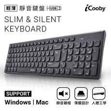 iCooby iCooby MKB-103 薄型靜音鍵盤 USB 黑 人體工學設計