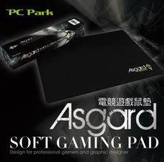 PC Park Asgard遊戲鼠墊