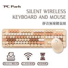 PC Park D300 無線鍵鼠組 鍵盤有注音、倉頡、英文、大易符號 復古打字機設計(棕)