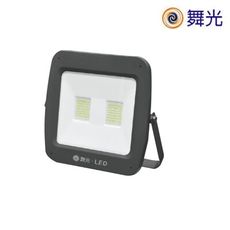 【舞光】 LED 阿波羅泛光燈 100W 防水防塵投光燈 戶外用 IP66 白光 單電壓 220V電