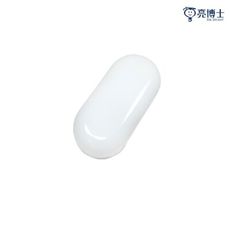 【亮博士】LED 橢圓亮面吸頂燈 快換拆防潮吸頂/壁燈兩用 10W 白光/黃光 全電壓 戶外IP65