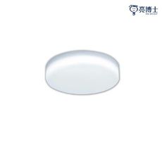 【亮博士】LED 12W 圓形霧面快可換吸頂燈 防水防塵 IP65 白光/黃光 全電壓 吸/壁燈兩用