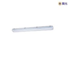 【舞光】LED 2尺 雙管 防潮燈 日光燈具 吸吊兩用型 空台 T8 LED 2尺燈管X2另計