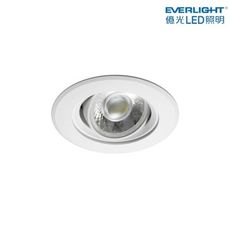 【億光】LED 星聚 7W 崁入孔7.5公分 白光/黃光/自然光 全電壓 崁燈 聚光投射燈 可調角度