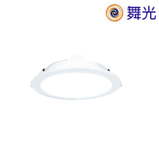 【舞光】LED 18W 白光/自然光/黃光 全電壓 奧丁崁燈 崁孔15CM 無藍光 時尚白 附快接頭