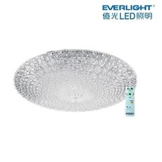 【永光】億光 LED 46W 智慧 調光調色 遙控吸頂燈 超節能款 全電壓 星瀚 超長壽命 一體式