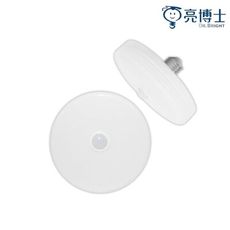 【亮博士】LED 12W 紅外線感應飛碟燈 白光/自然光/黃光 全電壓 人來亮人走熄 E27 全電壓