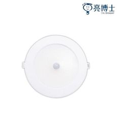 【亮博士】LED 15公分 15W 紅外線感應崁燈 全電壓 白光/自然光/黃光 適室內空間/商業場所