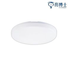 【亮博士】快可換 60W LED 附遙控吸頂燈 蛋糕型 全電壓 調光調色 防塵防水IP54 適用6坪