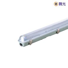 舞光 LED 2尺 單管 防潮燈 日光燈具 吸吊兩用型 空台 T8 LED 2尺燈管X1另計