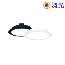 【舞光】LED 16W 白光/自然光/黃光 全電壓 奧丁崁燈 崁孔15CM 時尚白/貴族黑 內附快接