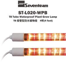 〖植栽聖品〗七盟Seventeam★T8燈管型防水植物燈 4呎(暖白+紅)ST-L020-WR-IP