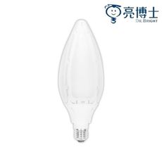 【亮博士】玉蘭燈 高光效 防水 IP65 E27燈頭 31W 白光 / 黃光 CNS認證 超市 賣場