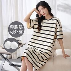 經典條紋純棉BRA連身裙(KDDY-708)