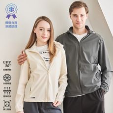 CoolVex 極酷涼防曬冰晶紗凍感衣(防曬外套/女外套/KDFJ-5688)