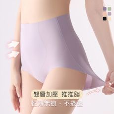 【KISSDIAMOND】S曲線收腹提臀高腰無痕內褲(KDW-8730)
