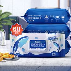 【禾統】三合一廚房清潔濕巾 廚房濕紙巾 油汙去漬 萬用去汙巾 清潔濕紙巾 去油汙濕紙巾