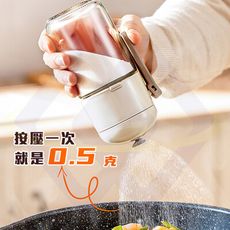 【禾統】定量調味罐 180ml 調味罐 玻璃調味罐 鹽罐 胡椒罐 醬料瓶 糖罐