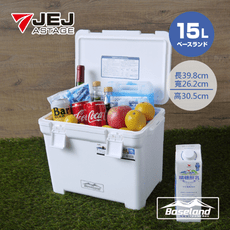 日本Astage BASELAND 專業保溫保冷冰桶15L