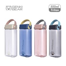 GENKI BEAR 半月 Tritan 隨身水瓶 500ml