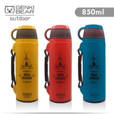 GENKI BEAR 印地安保溫保冰壺 850ml 3色可選