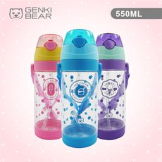 GENKI BEAR 冰一點吸管彈跳水壺550ml