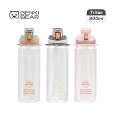 GENKI BEAR 勾勾手Tritan運動水壺 900ml