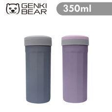 GENKI BEAR 個性保溫杯350ml 2色可選