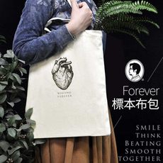 賽先生科學工廠｜Forever標本二用布包 (6款)