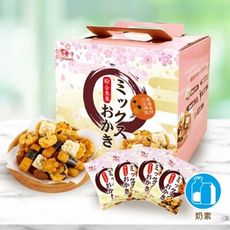 【豆之家】翠菓子-綜合米果禮盒 知名美式賣場熱賣款