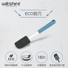 澳洲Wiltshire ECO 刮刀