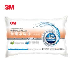 3M WZ400 新一代防蹣水洗枕-加高支撐型  7100186584