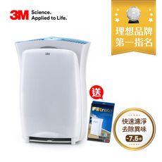 3M 淨呼吸超濾淨型空氣清淨機-進階版(適用至7.5坪)加碼送一年份替換濾網