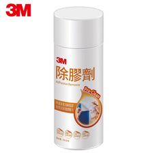 3M 除膠劑-265g  7100002409