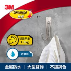 3M 無痕 金屬防水-大型掛鉤7100325516