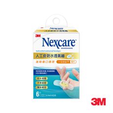 3M H5506 Nexcare 人工皮防水透氣繃6片包  7100157270