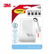 3M 無痕 極淨防水收納系列 蓮蓬頭架 7100287804