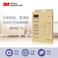 3M 淨呼吸 空氣清淨機濾網 U200-F 7100196477