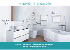 3M 17723 無痕極淨防水收納系列-置物籃    7100140888