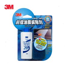 3M PN38051 前擋油膜拔除劑150ml(附贈專用菜瓜布) 7000016719