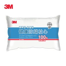 【3M】防蹣枕心-標準型(限量版)防蜹枕心-限量版標準型 防螨枕  7100142976