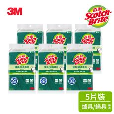 3M 百利爐具/鍋具專用菜瓜布5片裝(大綠)*6    7100324702