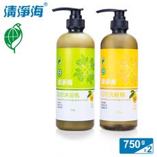 清淨海 檸檬系列環保洗髮精/沐浴乳 750g