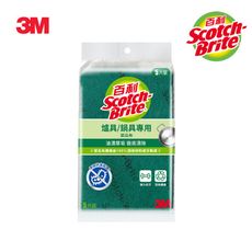 3M 百利爐具/鍋具專用菜瓜布5片裝(大綠) 7100324702