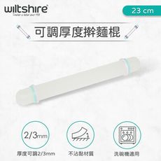 澳洲Wiltshire 可調厚度擀麵棍