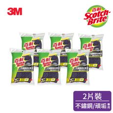 3M 百利不鏽鋼頑垢專用鋼絨菜瓜布好握型2入*6    7000011833