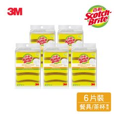 3M 百利細緻餐具/茶杯專用好握型海綿菜瓜布6片裝(小黃海綿)*5    7100224730