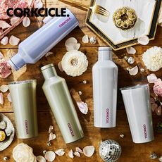 美國CORKCICLE Unicorn Magic系列三層真空易口瓶/保溫瓶470ml-香檳金